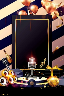 上海商务ktv最佳选择-金山区ktv预定